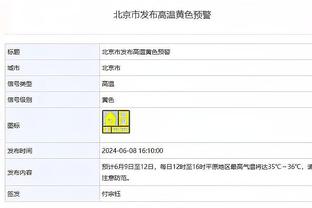 哈维：现在球队需要恢复良好状态 必须要给罗梅乌信心