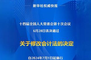 全能表现！阿德巴约17中9砍下24分10板7助