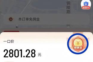 卢：祖巴茨需要时间来找回节奏 他巨大的身躯能帮我们赢球