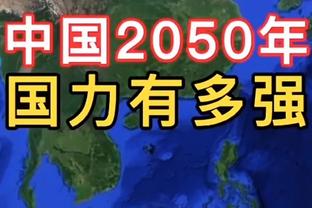 斯基拉：西汉姆关注意大利国脚贝拉诺瓦，都灵要价至少2500万欧