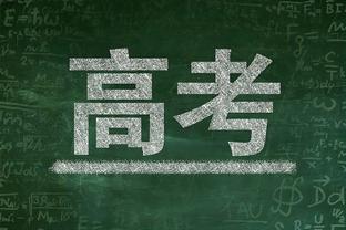 2024赛季F1正式名单出炉：维斯塔潘、汉密尔顿领衔，周冠宇在列