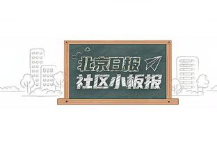 昨晚都干嘛了？狄龙&申京&杰伦-格林半场合计21中4 仅得到13分